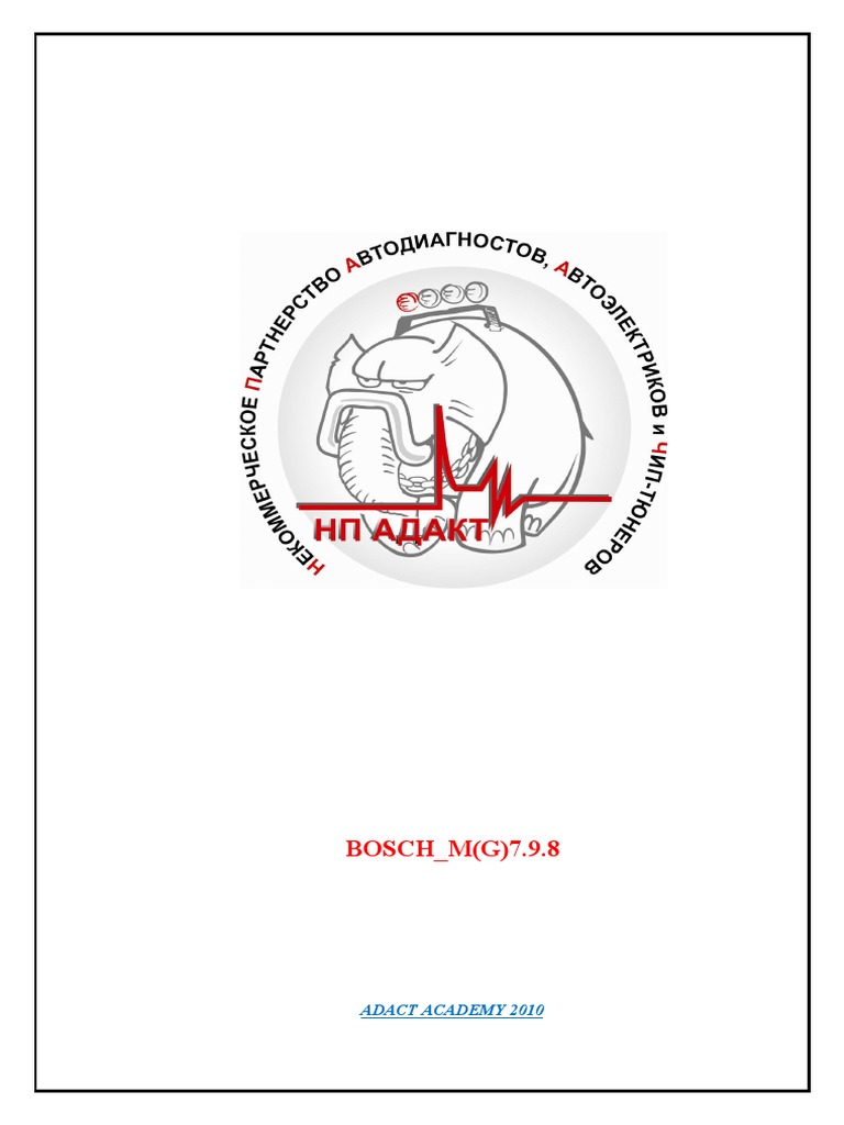 Bosch M (G) 7.9.8 | PDF