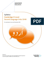 Syllabus: Cambridge O Level Second Language Urdu 3248