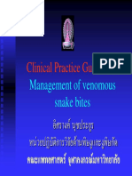 Clinical Practice Guideline:: Management of Venomous Snake Bites