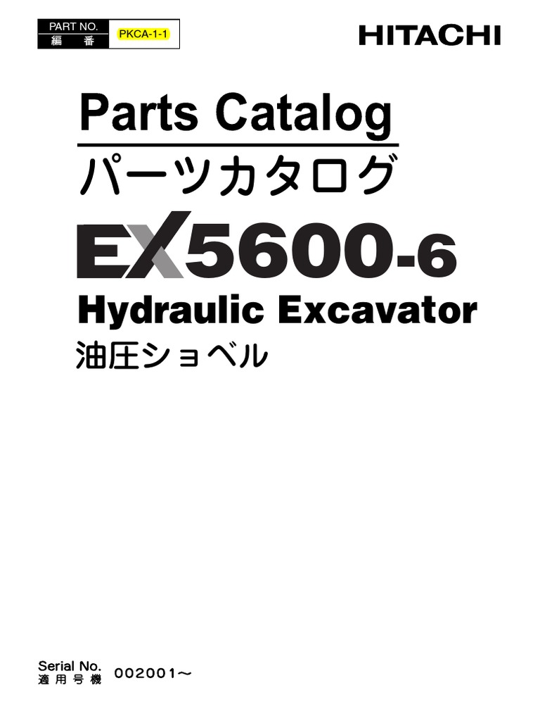 ひたちページ Manual Partes Hitachi 5600 | PDF
