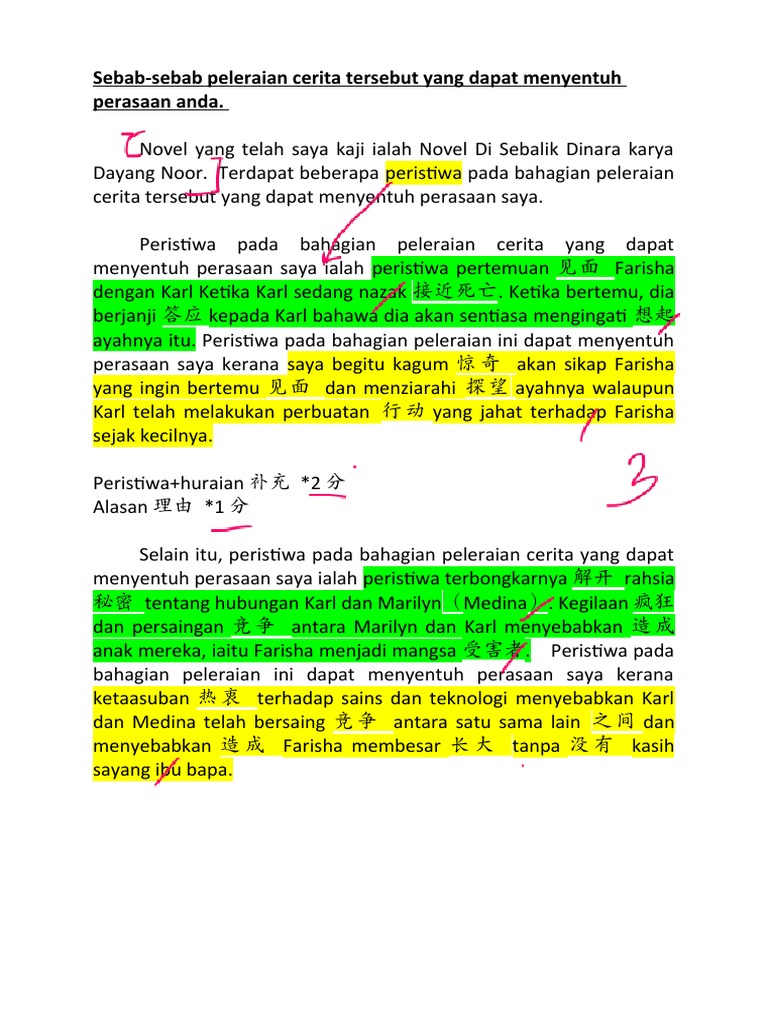 Tg5 Peleraian Pdf