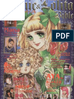 Gothic & Lolita Bible vol. 12