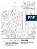 Hisense Tc2187a, TC2187C, TC2196