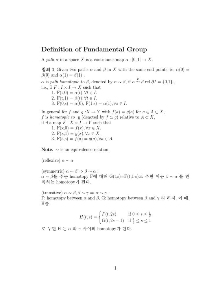 1 1fundamental | PDF | Differential Topology | Abstract Algebra