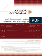 New Valet Parking Rates Jan 18_tcm13-26270