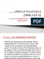 Islamiyat O-Levels (2058) LEC#2: Call To Prophethood'-'The First Revelation