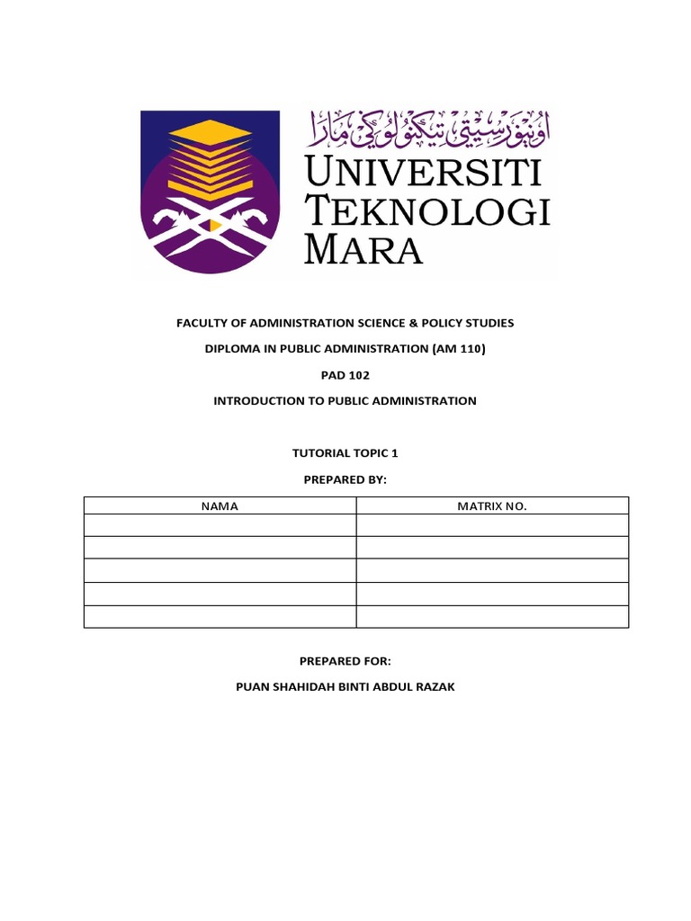 AM110 Course Outline: Public Administration | PDF
