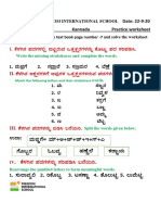 Class 3 Worksheet For 22 9 20 1 1600786285