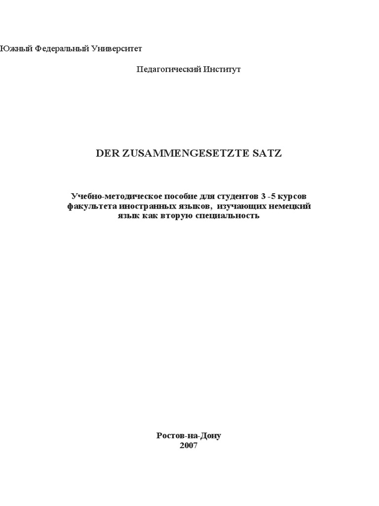 Русская Докторша Взяла В Рот Хуй Главврача За Премию – Telegraph