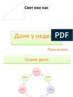 PRILOZI - winwFfWzhQug - Svet Oko Nas-Dani U Nedelji