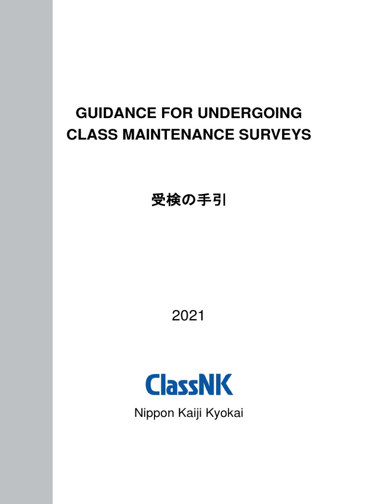 Guidance For Undergoing Class Maintenance Surveys j202101 | PDF