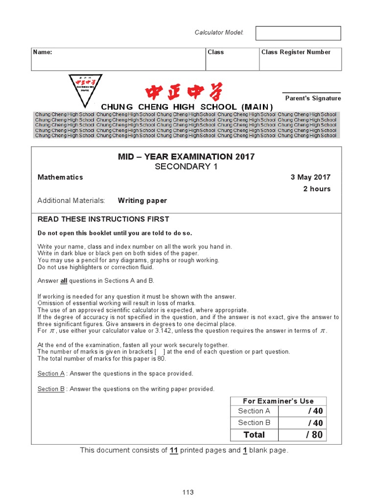 Sec 1 Math SA1 2017 Chung Cheng | PDF | Significant Figures | Value ...
