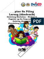 Filipino Sa Piling Larang (Akademik)