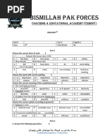 Revised Schedules For Tests at Isb LHR Qta