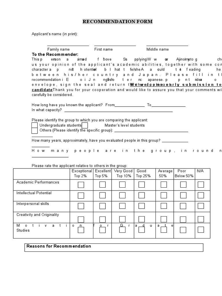 Recommendation Form: To The Recommender | PDF | Human Nature ...