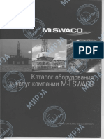 Каталог Оборудования и Услуг Компании М-1 Swaco