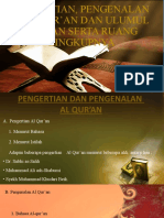 Al Quran, Ulumul Quran Dan Penerapannya