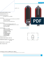 Гидроаккумуляторы на редуктора (01-09)
