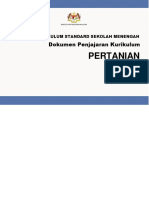 Mpei Pertanian T4 2.0 2021