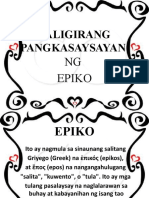 Epiko Kaligirang-pangkasaysayan Ho