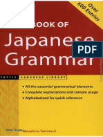 Japanese Grammar Van Pham Nho Gon