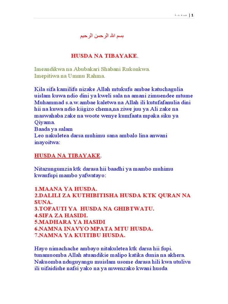 SW HUSDA NA TIBA YAKE PDF