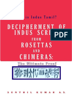 Indus 2DRosA 20062020 DECIPHERMENT of Indus Script Rosettas 1