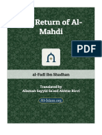 the_return_of_al-mahdi