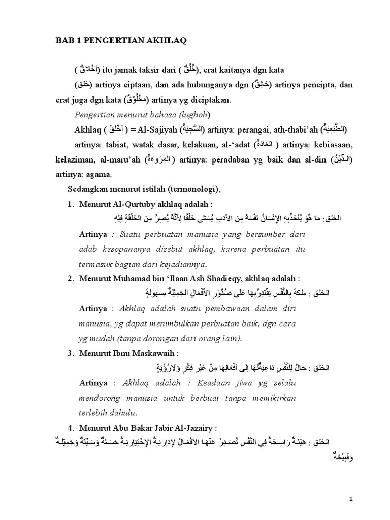 Etika Moral Dan Kesusilaan Pdf