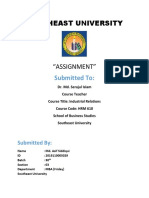 Southeast University: "Assignment"