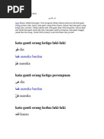 Download isim dhamir kata ganti by ibnu sabil SN4927020 doc pdf