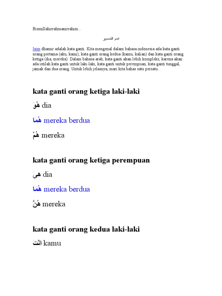 Isim Dhamir Kata Ganti