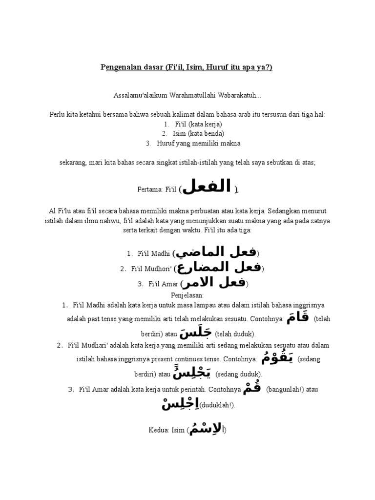 Pengenalan Dasar Bahasa Arab