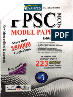 Ppsc Imtiaz Shahid 2020 66th Edition