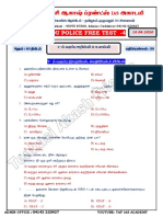 TN Police Free Test Questions