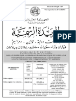 Journal Officiel: Dimanche 2 Rajab 1437 Correspondant Au 10 Avril 2016 #22 55ème ANNEE