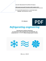 Refrigerating Engineering