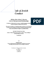 The Code of Jewish Conduct 