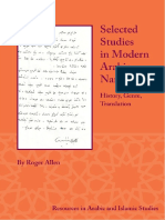 (Resources in Arabic and Islamic Studies 8) Roger Allen - Selected Studies in Modern Arabic Narrative - History, Genre, Translation (2018, Lockwood Press)