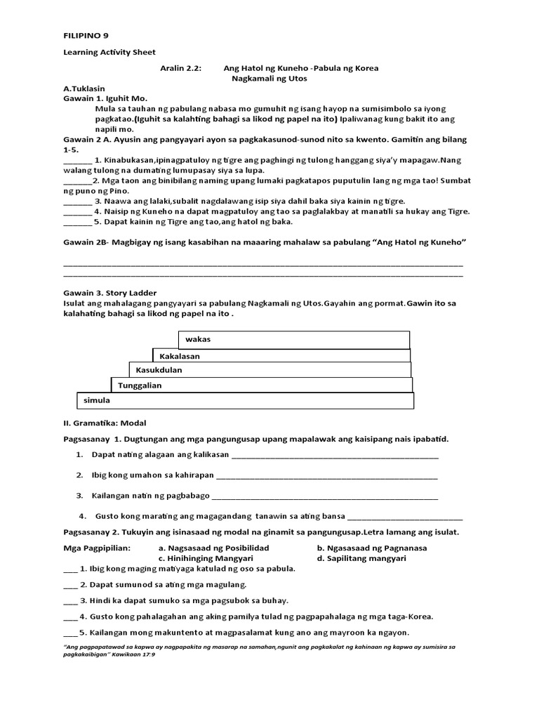 LAS Pabula | PDF