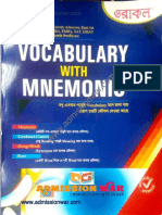 Oracle Vocabulary With Mnemomic