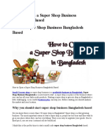 How To Open A Super Shop Business Bangladesh Based Start A Super Shop Business Bangladesh Based