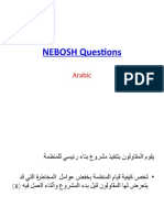 NEBOSH Questions IGC I Arabic