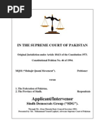 Download MQM VS Government reply by SDG by Sani Panhwar SN4929505 doc pdf