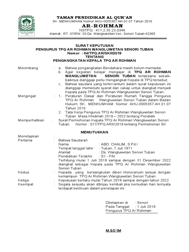 SK Pengangkatan Pengurus TPQ Ar Rohman | PDF