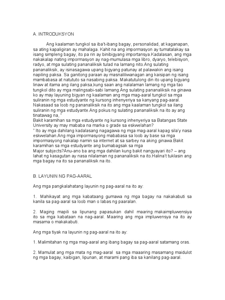 Example of an acknowledgement image