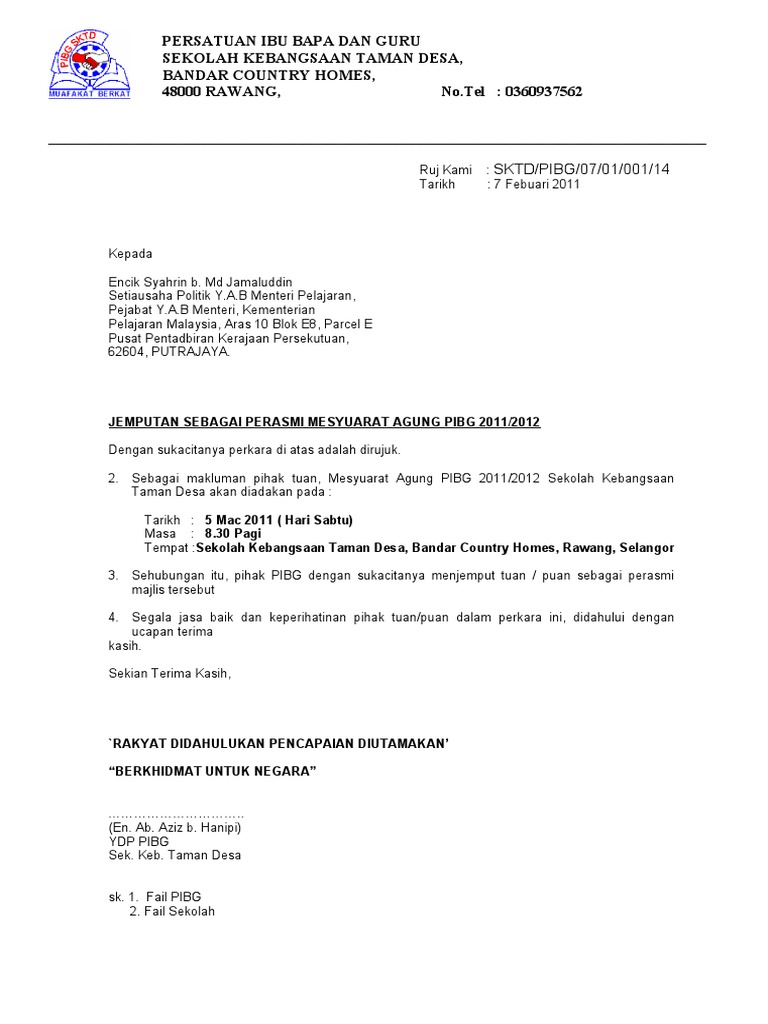 Format Surat Rasmi Panggilan Mensyuarat