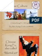 Chinese Kung Fu Gongfu