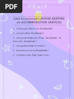 Daily Check Sheet - Vehicles | PDF