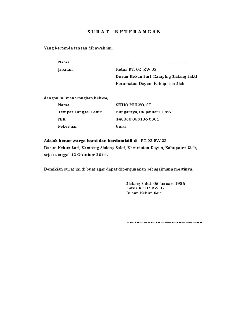 Tangali dumba surati